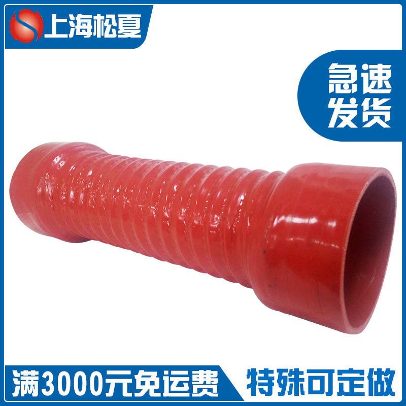 松夏為T(mén)CL空調(diào)器(武漢)有限公司工業(yè)園區(qū)建設(shè)工程配套耐高壓橡膠膨脹節(jié) 松夏為T(mén)CL空調(diào)器(武漢)有限公司工業(yè)園區(qū)建設(shè)工程配套耐高壓橡膠膨脹節(jié)