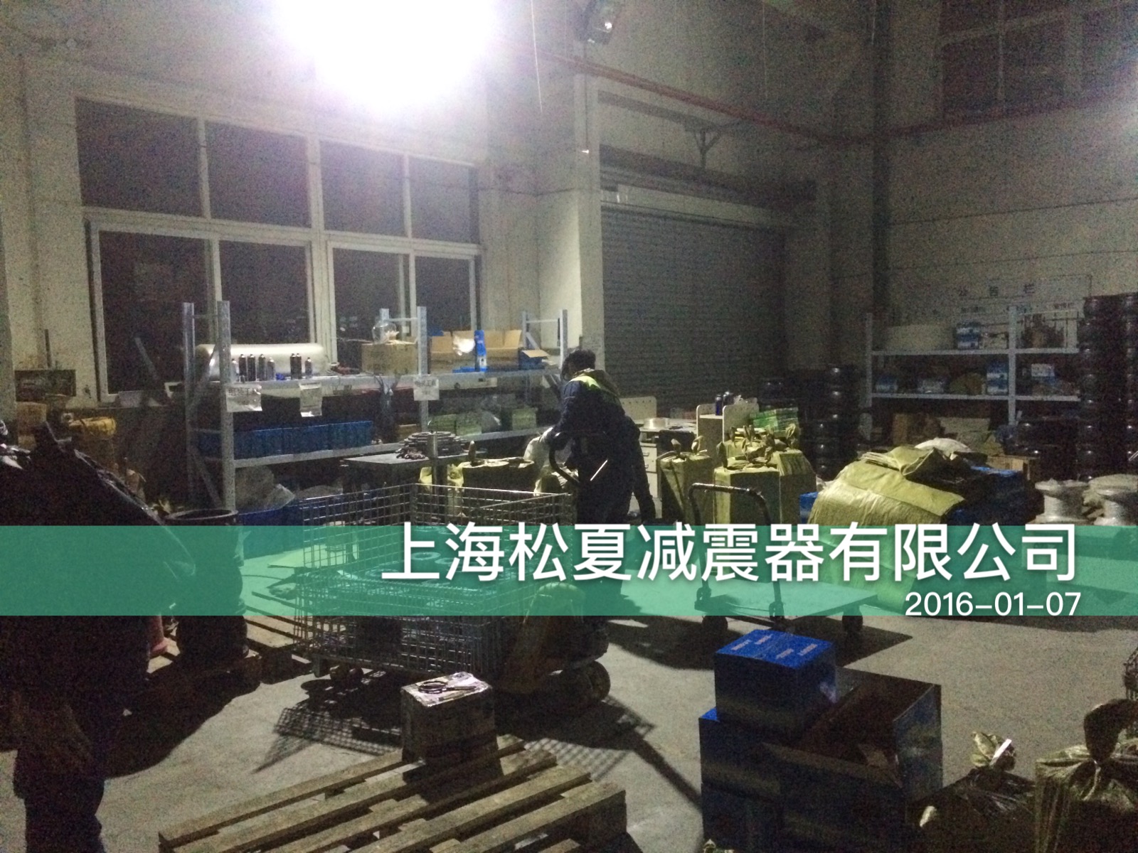 橡膠接頭圖片 橡膠接頭圖片