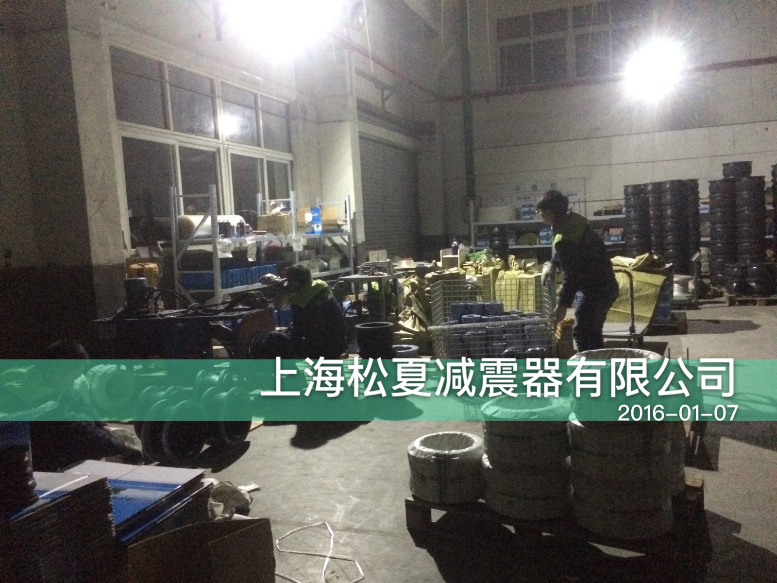 橡膠接頭圖片 橡膠接頭圖片