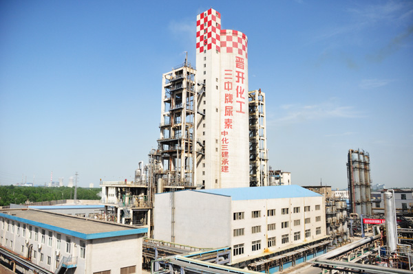 可曲撓橡膠接頭 可曲撓橡膠接頭