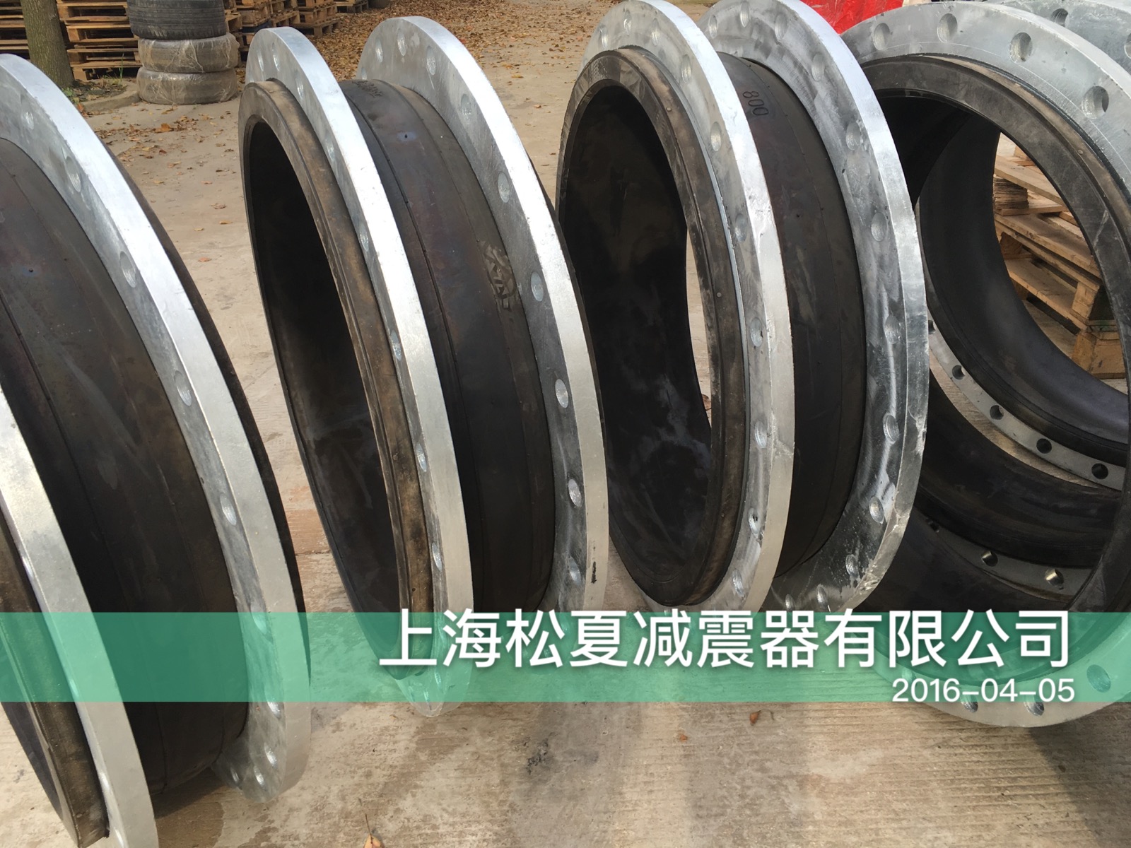 電鍍廢水處理系統(tǒng)用上海松夏耐酸堿腐蝕可曲撓橡膠接頭 電鍍廢水處理系統(tǒng)用上海松夏耐酸堿腐蝕可曲撓橡膠接頭