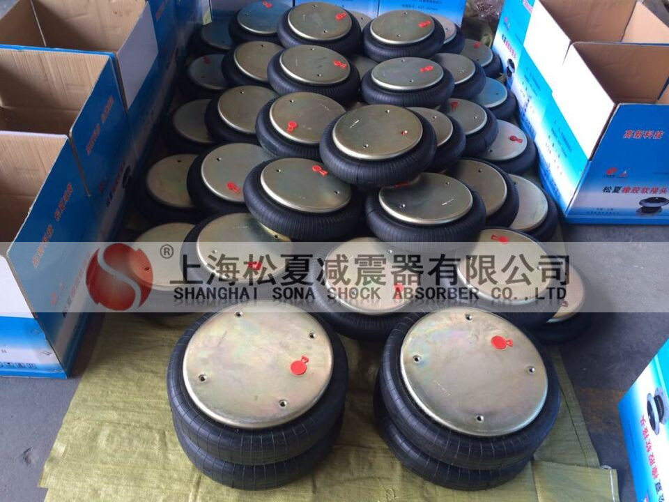 上海松夏空氣彈簧用于山東五征集團設(shè)備研發(fā)上 上海松夏空氣彈簧用于山東五征集團設(shè)備研發(fā)上