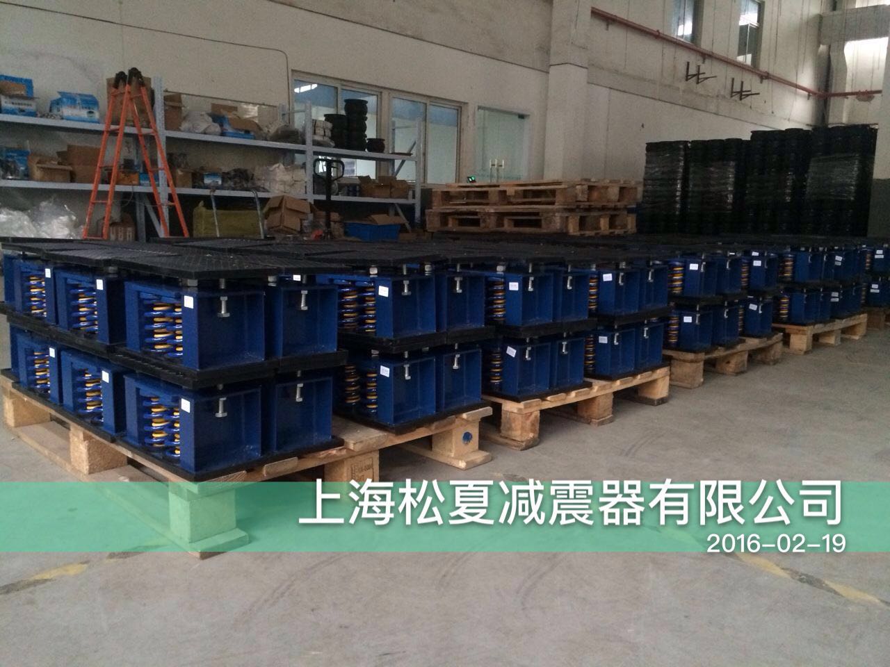 上海萬科中心冰水機組用松夏阻尼彈簧減震器 上海萬科中心冰水機組用松夏阻尼彈簧減震器