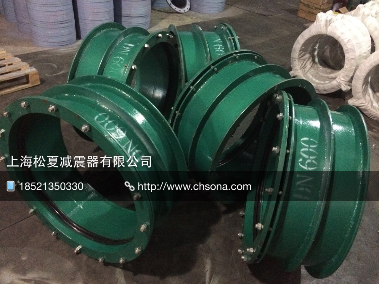 上海隧道工程11號線用松夏柔性防水套管 上海隧道工程11號線用松夏柔性防水套管