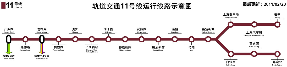 上海隧道工程11號線用松夏柔性防水套管 上海隧道工程11號線用松夏柔性防水套管