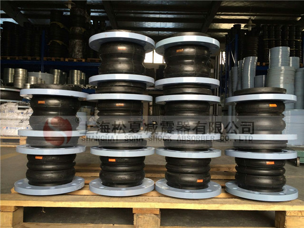 松夏橡膠接頭出現(xiàn)在安徽淮南市山南新區(qū)污水處理廠工程中 松夏橡膠接頭出現(xiàn)在安徽淮南市山南新區(qū)污水處理廠工程中