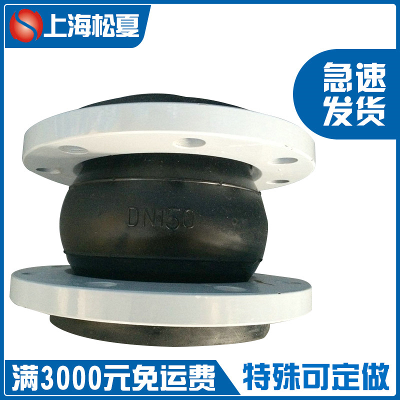 松夏淺談國內(nèi)橡膠接頭市場分布情況 松夏淺談國內(nèi)橡膠接頭市場分布情況