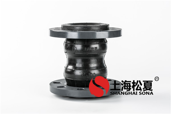 橡膠軟接頭高清實(shí)拍圖 橡膠軟接頭高清實(shí)拍圖