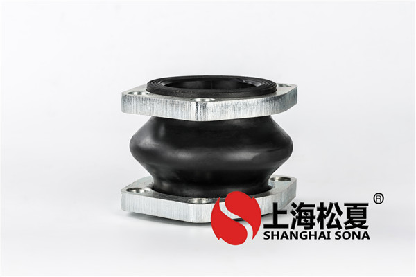 橡膠軟連接高清實拍圖 橡膠軟連接高清實拍圖
