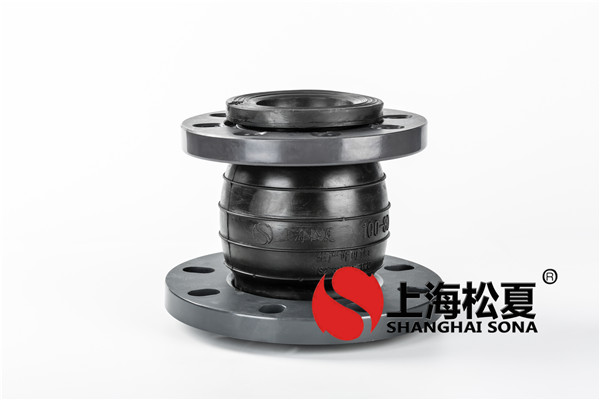 異徑橡膠接頭 異徑橡膠接頭