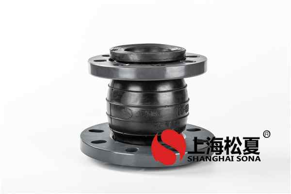 橡膠接頭 橡膠接頭