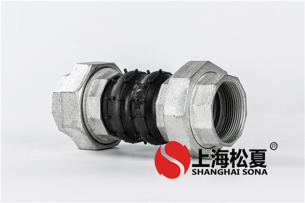  怎么樣防止橡膠接頭顯露部分裂開縫？