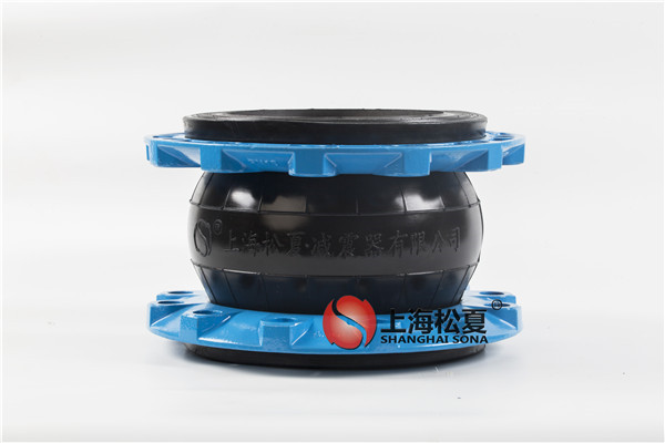 橡膠接頭在管道中容易出現(xiàn)的問題 橡膠接頭在管道中容易出現(xiàn)的問題