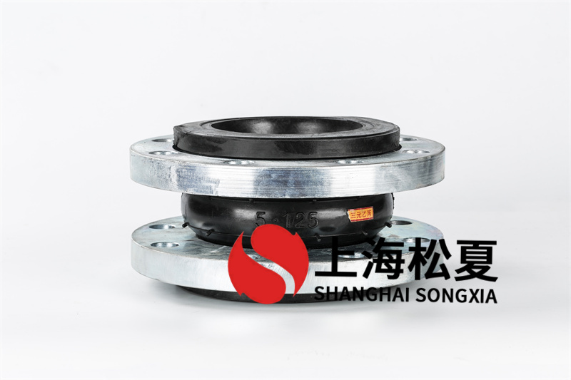 撓性接頭做為一種管道設(shè)備減噪的連接頭 撓性接頭做為一種管道設(shè)備減噪的連接頭