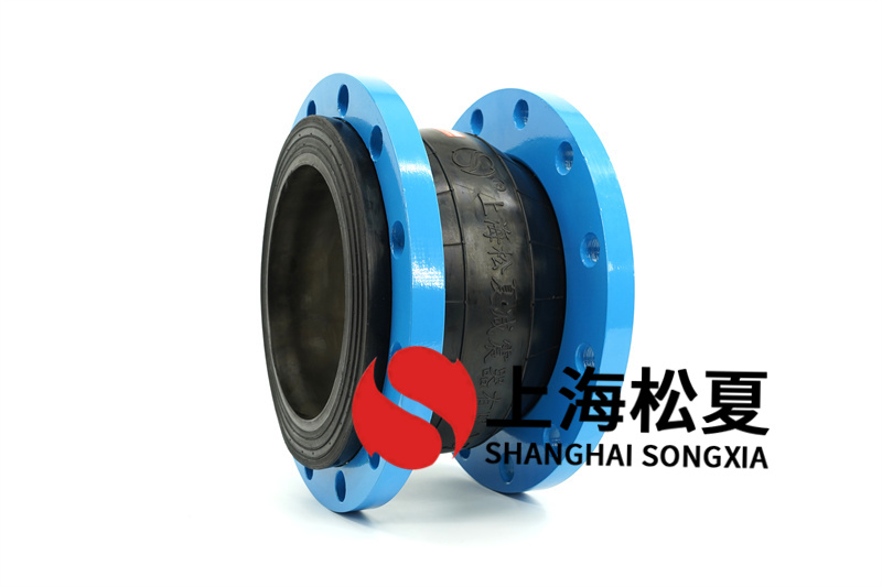 撓性接頭做為一種管道設(shè)備減噪的連接頭 撓性接頭做為一種管道設(shè)備減噪的連接頭