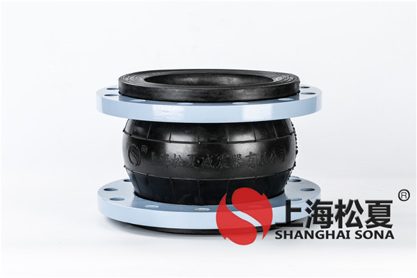 【冀中能源章村礦矸石熱電廠】脫硫橡膠接頭  【冀中能源章村礦矸石熱電廠】脫硫橡膠接頭