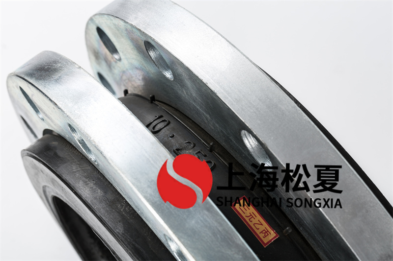 DN125供水系統(tǒng)橡膠接頭安裝限位裝置有什么要求？