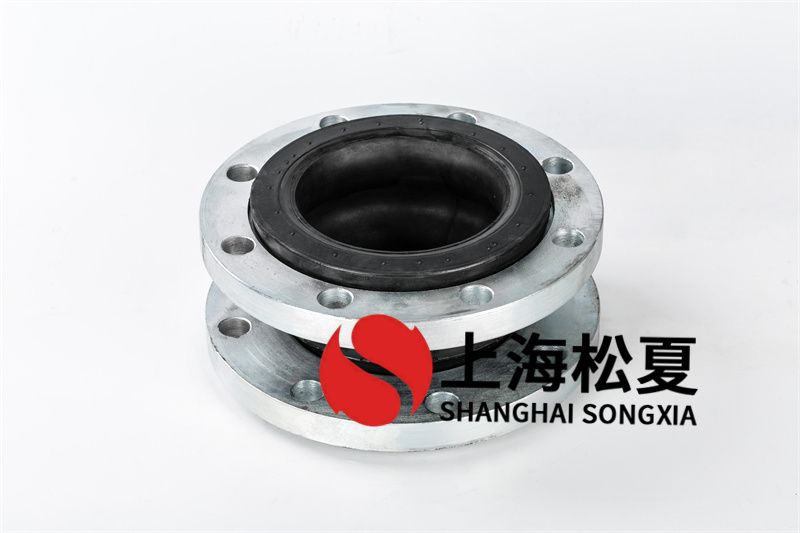 304不銹鋼干式消防泵橡膠接頭的制造過(guò)程以及安裝過(guò)程 304不銹鋼干式消防泵橡膠接頭的制造過(guò)程以及安裝過(guò)程