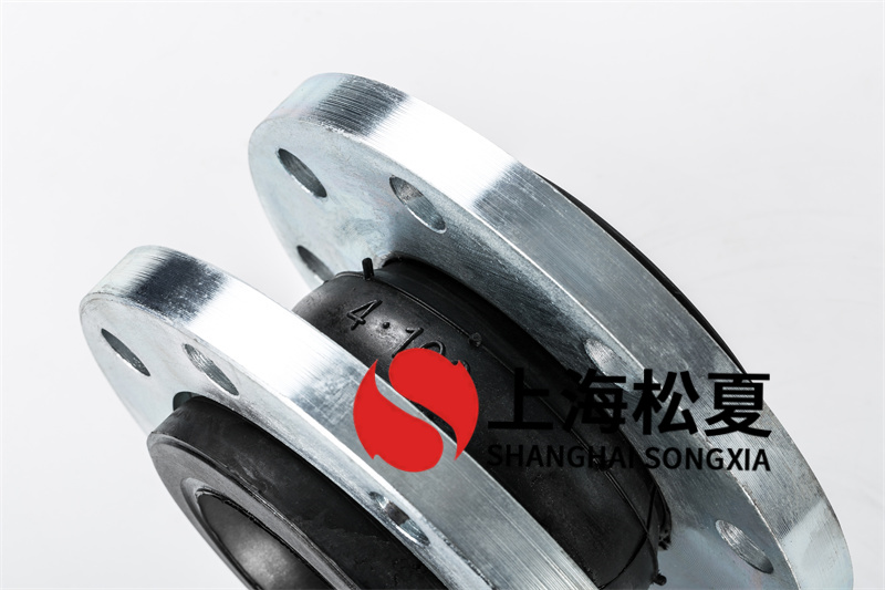 三元乙丙增壓泵橡膠接頭的構(gòu)成以及特點(diǎn) 三元乙丙增壓泵橡膠接頭的構(gòu)成以及特點(diǎn)