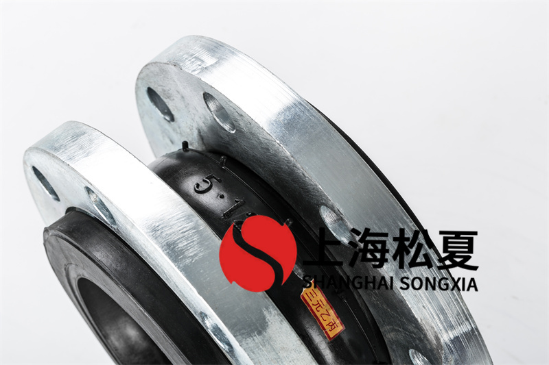 DN125全自動(dòng)增壓泵橡膠接頭的常見(jiàn)問(wèn)題 DN125全自動(dòng)增壓泵橡膠接頭的常見(jiàn)問(wèn)題