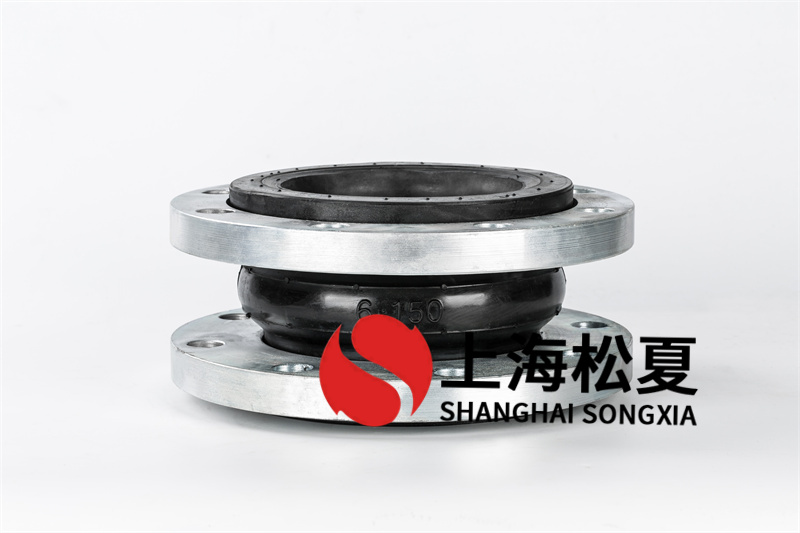 DN100消防管道連接橡膠接頭在管道領域的作用 DN100消防管道連接橡膠接頭在管道領域的作用
