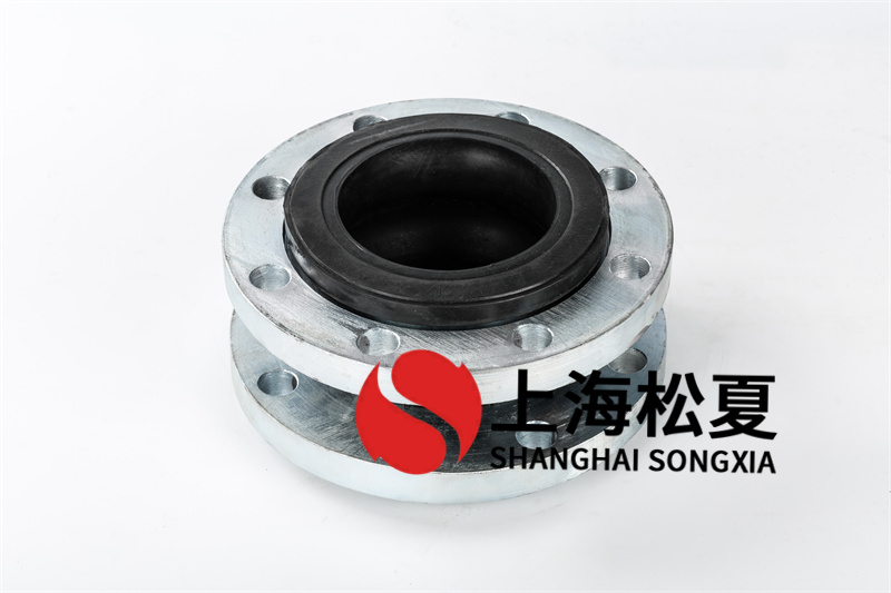 DN125單級循環(huán)泵橡膠接頭正確安裝的重要性 DN125單級循環(huán)泵橡膠接頭正確安裝的重要性