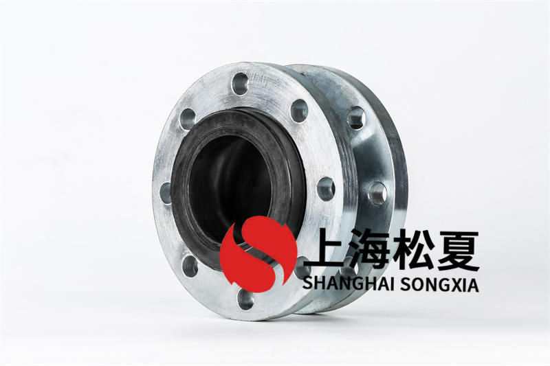 DN100二次供水加壓橡膠接頭的特點 DN100二次供水加壓橡膠接頭的特點