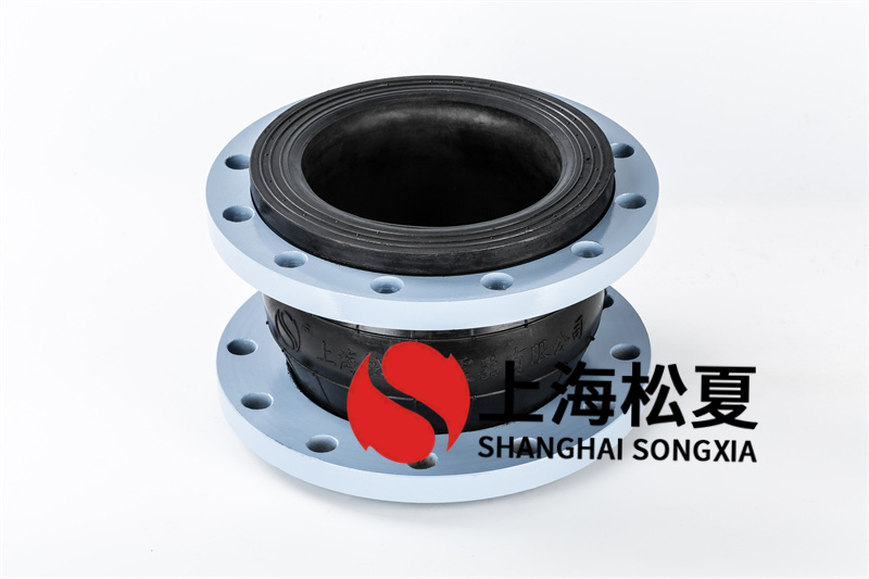 水泵進(jìn)口專用可曲撓橡膠軟接頭DN200 PN1.6法蘭ANSIB16.5 水泵進(jìn)口專用可曲撓橡膠軟接頭DN200 PN1.6法蘭ANSIB16.5