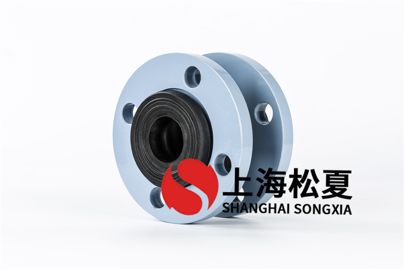 空氣增壓泵安裝單球法蘭式軟接頭 空氣增壓泵安裝單球法蘭式軟接頭